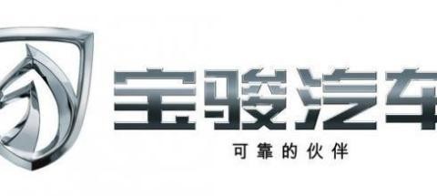 外观惊艳！宝骏又出爆款车型，秒杀同级别，哈弗H6坐不住了？