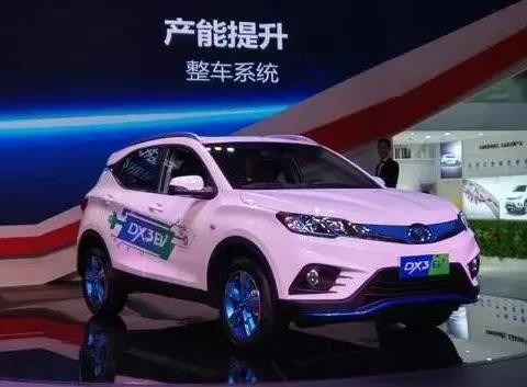 两款纯电动车亮相，东南汽车迎来新能源时代