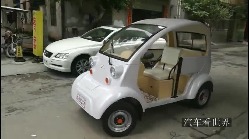 新能源电动车，还是敞篷的？见过吗？