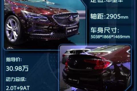 广州车展重磅轿车登场，新飞度“潮跑”加入运动造型