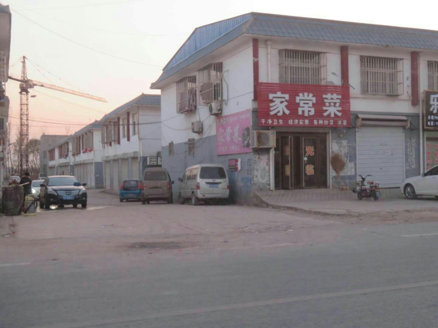 河北馆陶县魏曾寨实验小学老师课外辅导校领导充当保护伞为哪般?