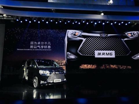 全新高端产品矩阵完成布局 江淮加速向上突破品牌“天花板”