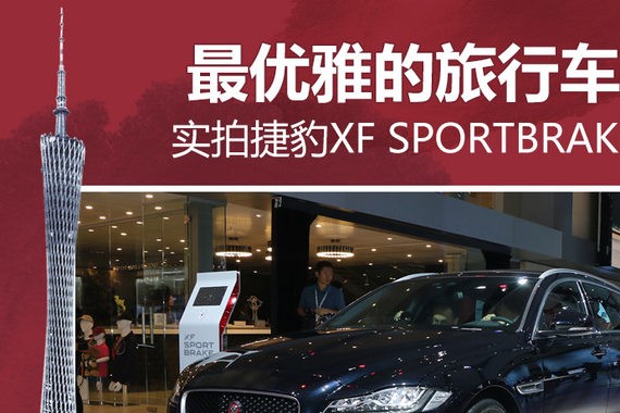 “旅行车“的资讯有新内容更新啦，快来看看吧