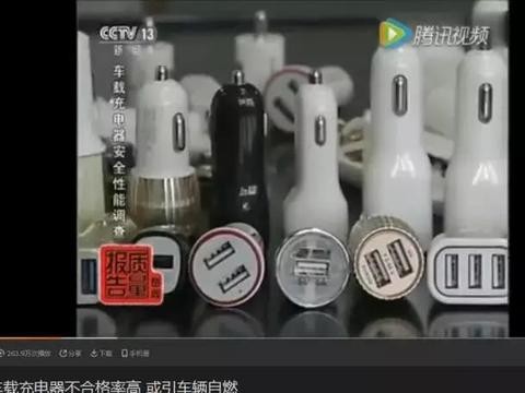 汽车安全隐患，都在这些小细节上面，你知道吗？