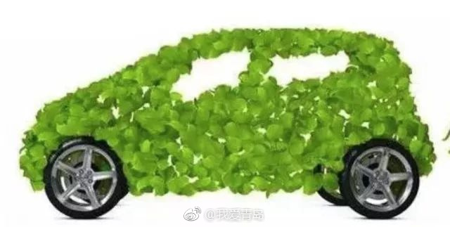 比旧号牌多1位 颜色也变了!青岛车牌有重大变