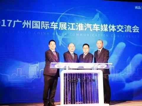 江淮瑞风M6广州车展上市 售价23.95-34.95万元