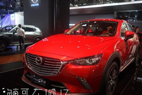 马自达CX-3闪耀广州车展，售价14.98万起，搭载创驰蓝天2.0！