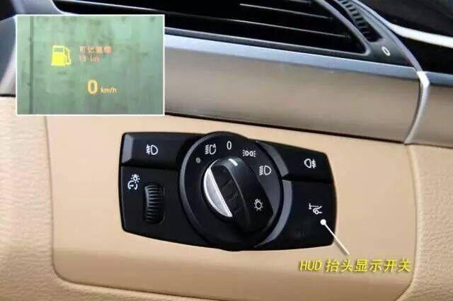 汽车上的每个功能按键英文图解,快点收藏吧高清图片