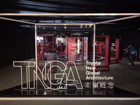 全新第八代凯美瑞开启丰田在华新篇章，对话广汽丰田高层