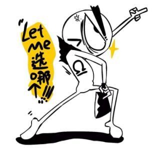 每月一万人力荐！我都找不出一个拒绝它的理由