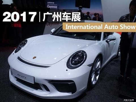 赛道狂蛙 保时捷911GT3广州车展实拍