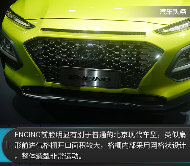 ֵ ִENCINO
