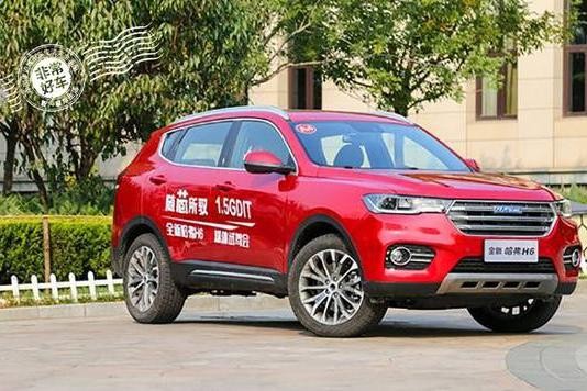 能否再创销冠神话？哈弗H6搭载1.5GDIT新动力全新上市