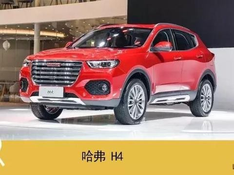 10万-100万全覆盖，十款最新SUV让你欲罢不能！