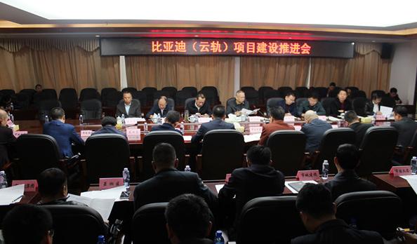 未来3年,比亚迪衡阳工业园,有望成为该市最大