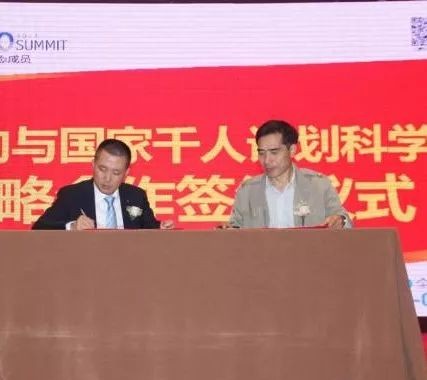 连电池巨头“天超”都紧张的电动车黑科技是什么样子的？你造吗？