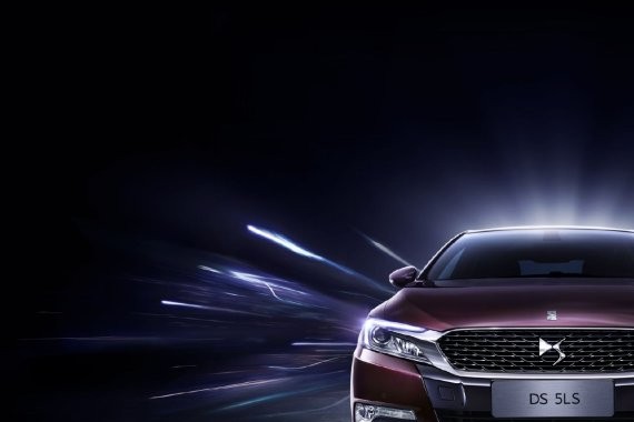 划时代的传奇 —— DS