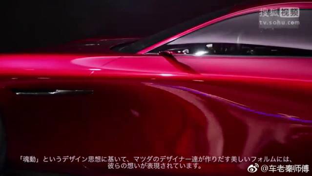 汽车跑车 车辆车也太酷了吧！好帅啊！快看过来呀！细节全解，喜欢的还不入手...