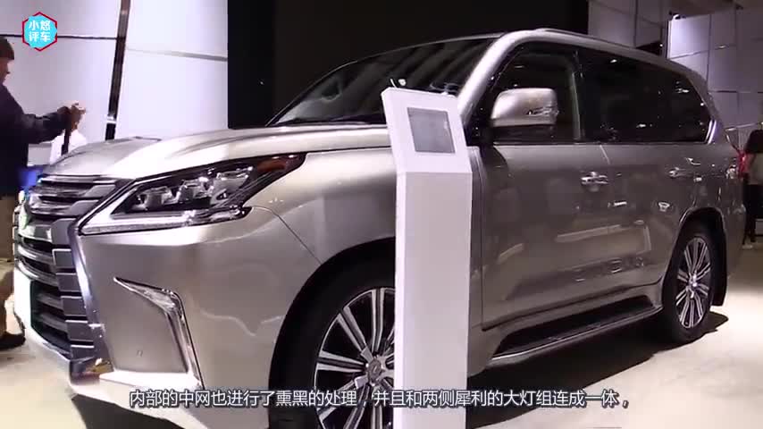 雷克萨斯带来“狠货”！5.7L配V8机售146.9万，日系SUV巅峰之作