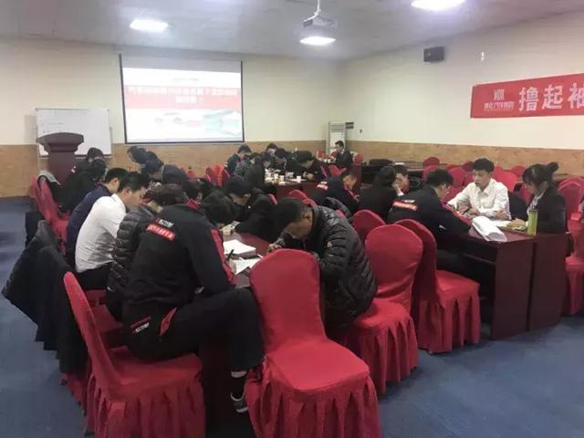 康正汽车集团不断强化员工服务意识,各超市店