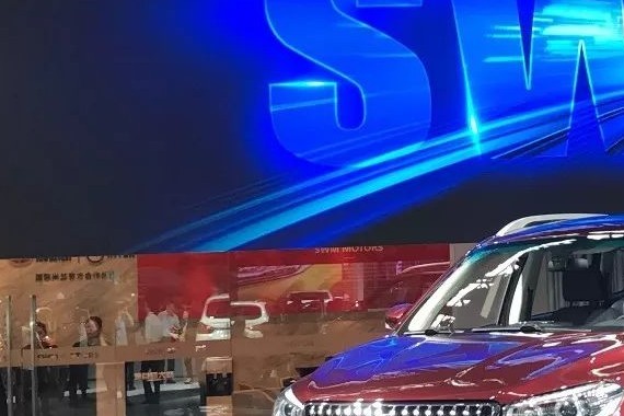 已经规划到2025年？ SWM斯威这次不仅请来雷科巴还玩了这些
