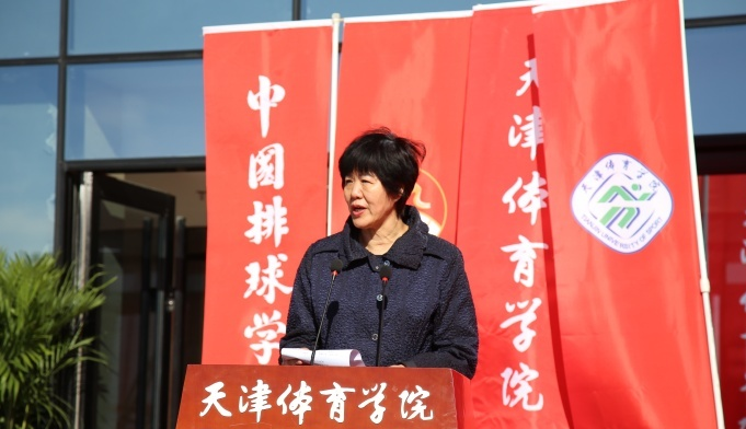 又一强大职位加身,郎平正式成为中国排球第一