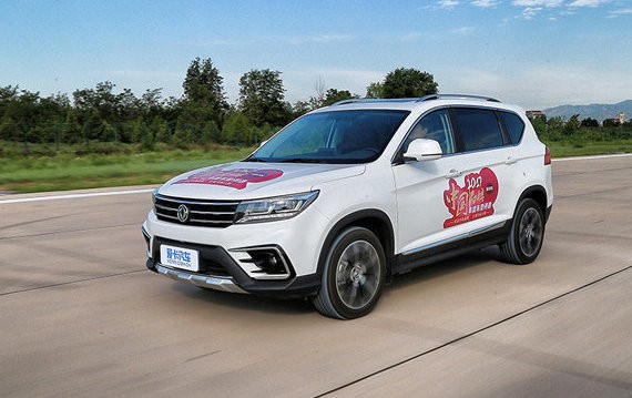 够MAN够成熟 爱卡测试东风风行景逸X5