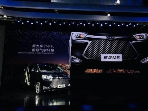 为中坚力量“私享定制”，江淮乘用车吹响品牌升级号角