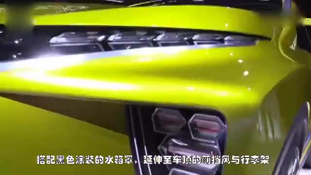 纯电动全时四驱 详解三菱eX概念车