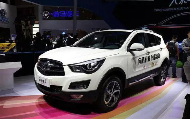 海马汽车价格表最新 fa2b-fynwxum3985492.jpg