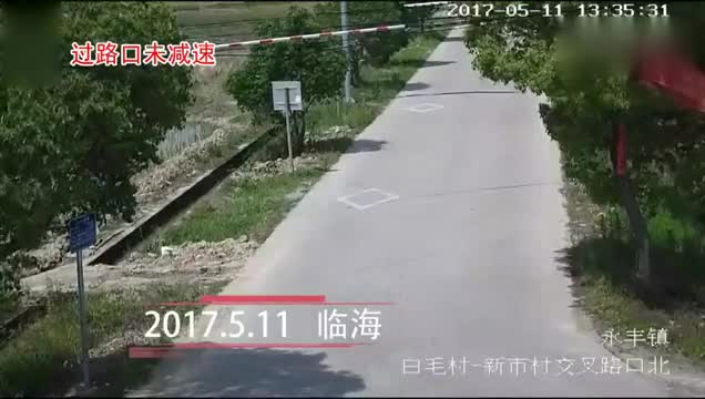 SUV发生猛烈翻滚, 更惨的一幕还在后面