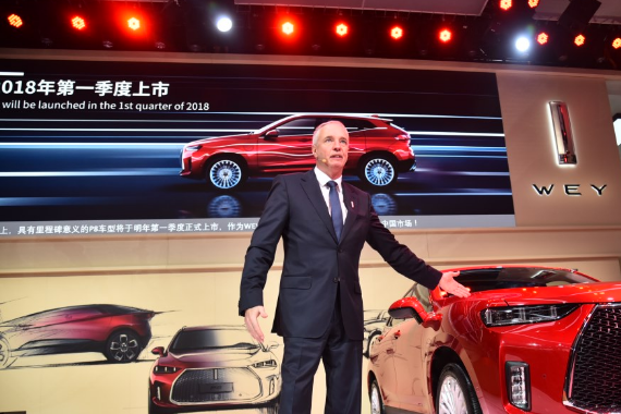 WEY P8、XEV亮相广州车展 预计2018年全品牌销量将达25万台