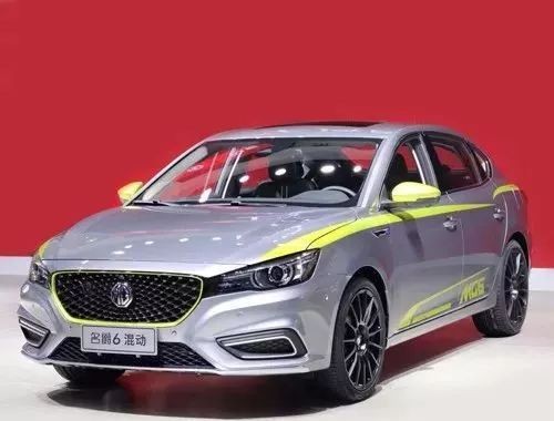 百公里油耗1.5L 名爵6插电混合动力车型实拍