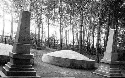 东北一县为日本开拓团立碑, 遭民众反对, 愤怒砸