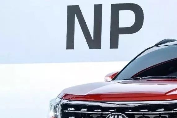 重回主流，东风悦达起亚在广州车展的“变形记”