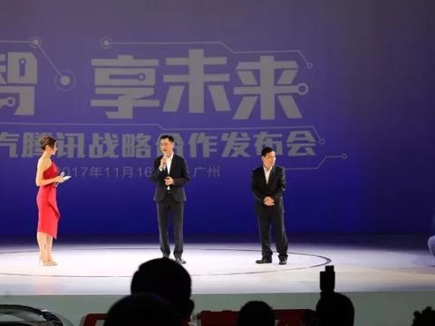 “概念车“的资讯有新内容更新啦，快来看看吧