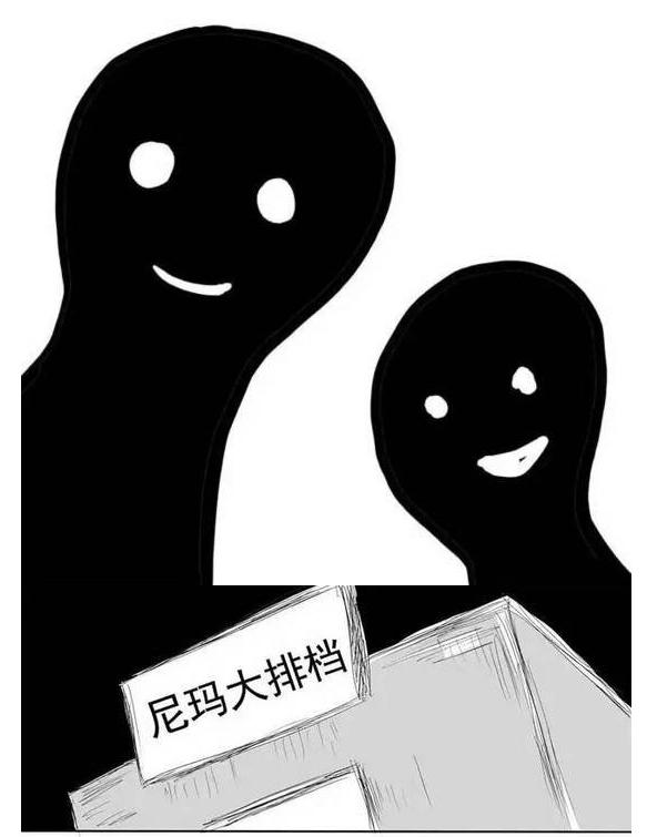 污污漫画:阿美故意把自己灌醉,俩美女异想天开动漫帅哥撑大肚子图片