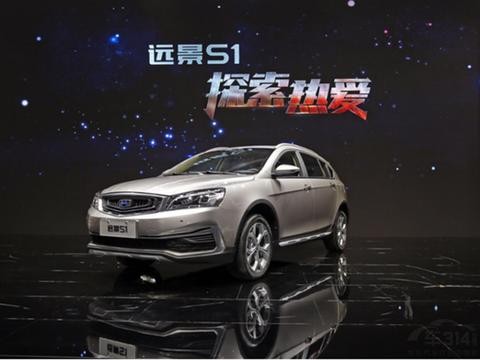SUV太费油？轿车空间小？广州车展4大跨界车GET到你没有？
