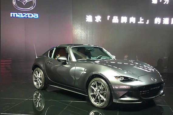 马自达MX-5