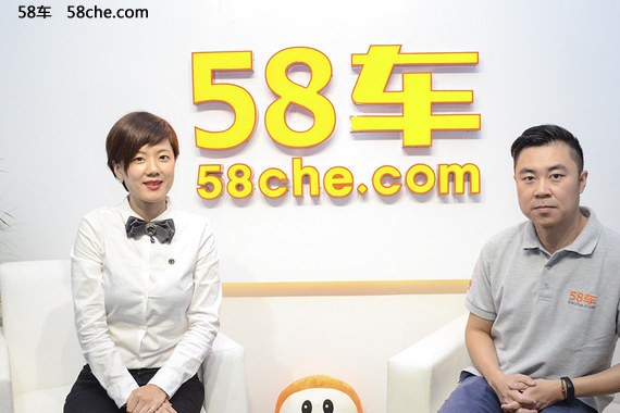 2017广州车展 专访上汽名爵品牌杨一君