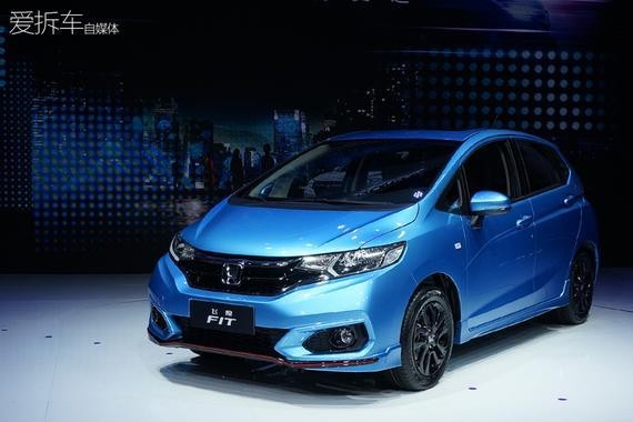 都说买飞度必须改，新款令你改口