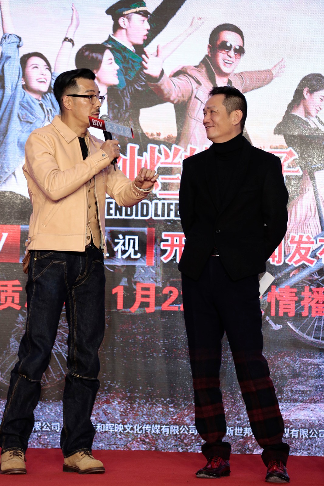 果靖霖张嘉译车晓主演生逢灿烂的日子图集