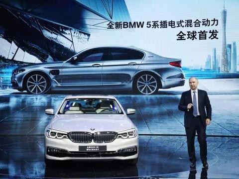 全新5系插电混合动力首发，宝马新能源本土化布局再次领先