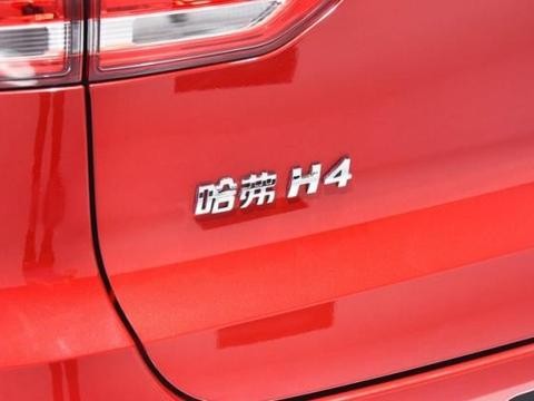哈弗家族又添加一员猛将！酷似WEY，预计八万起，你会买单吗？