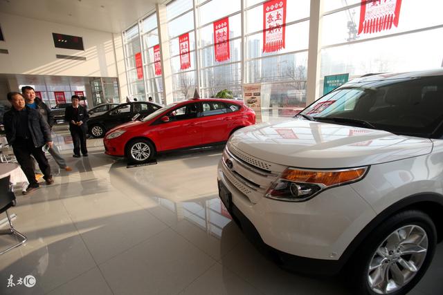 又到年底了 很多想买车的朋友小心别被4S忽悠