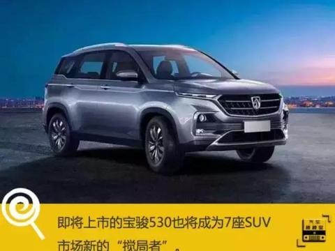 车展爆款都有谁？2018买车盯着它们就对了！