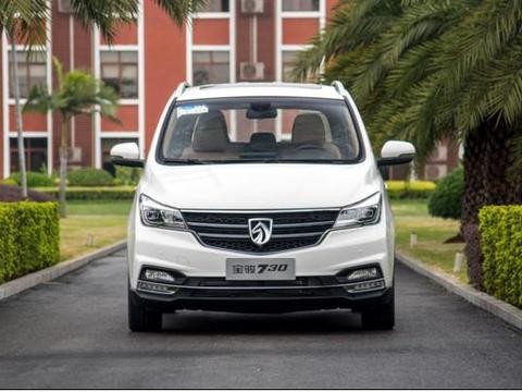 开了20年车的老司机告诉你，家用MPV为什么要选择宝骏730？