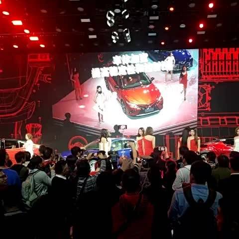 2017广州车展广汽丰田丰巢概念  ​