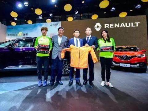 东风雷诺提前完成年目标，全新科雷傲神助攻！