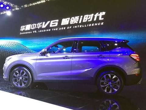 车展新关注！华晨首款SUV，中华V6魅力新车！